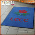 Dust Control Natural Custom Floor Mat